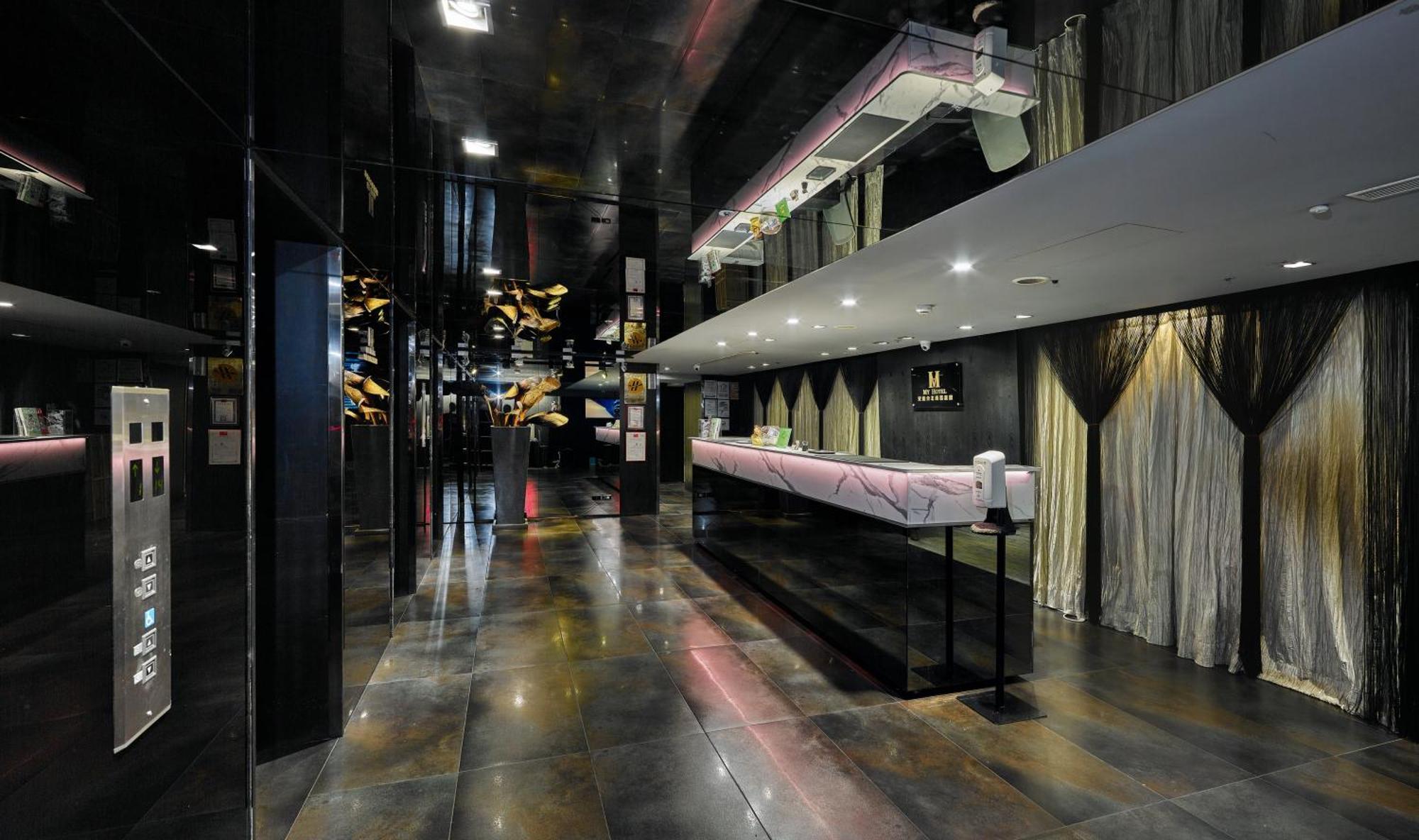 安庭台北商旅 Hotel Taipei Bagian luar foto